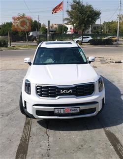 كيا تيلوريد